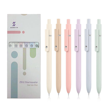 PoooliJournaling® Gel Ink Pen Set - 4 Variants