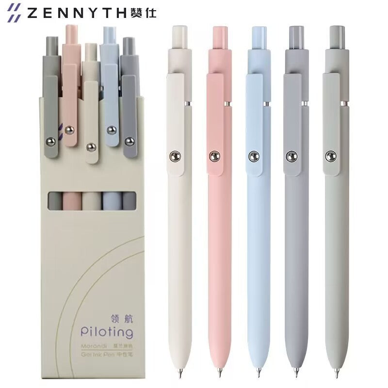 PoooliJournaling® Gel Ink Pen Set - 4 Variants